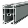 aluminum glass profile