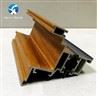 aluminum profile for picture frames